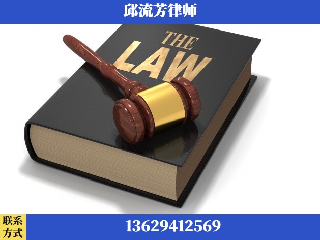 赤水-诈骗类犯罪