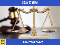 赤水-取保率高