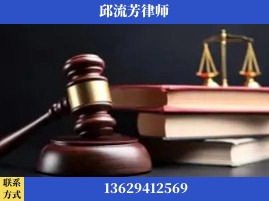 赤水-刑事案件